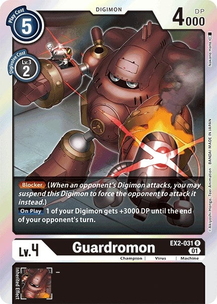 Image for Guardromon [Digital Hazard]