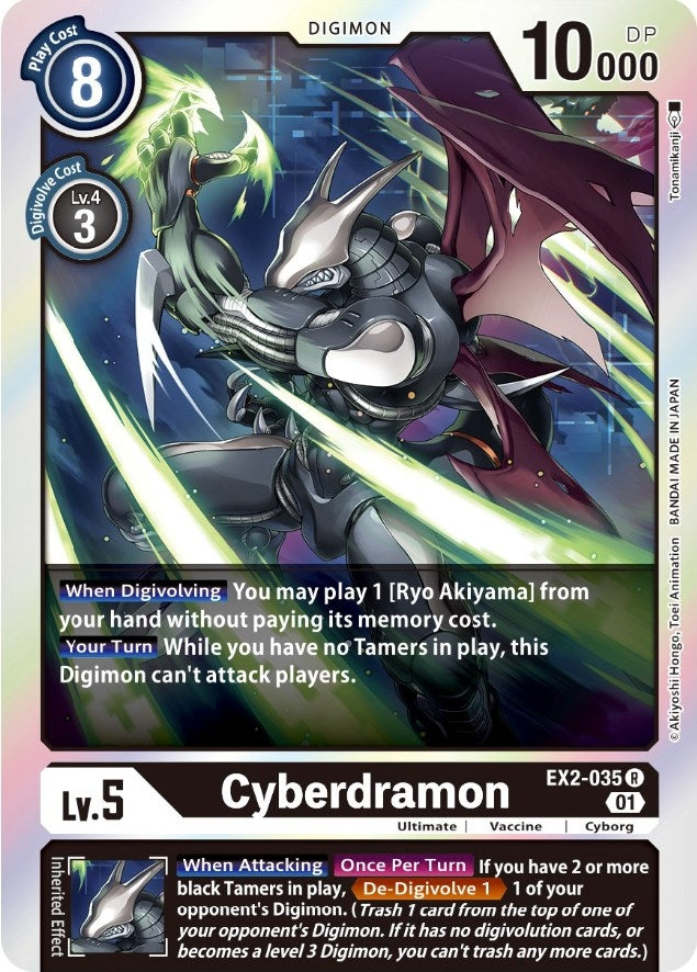 Image for Cyberdramon [Digital Hazard]