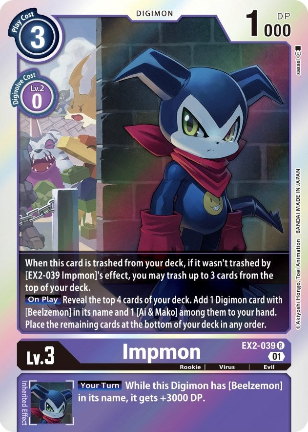 Image for Impmon [Digital Hazard]
