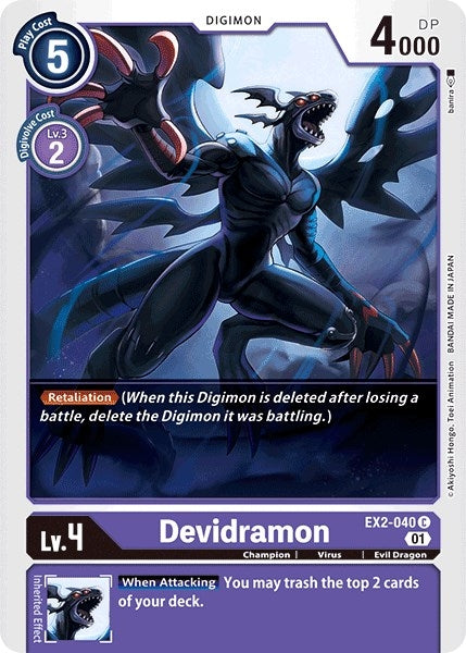 Image for Devidramon [Digital Hazard]