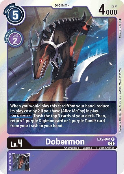 Image for Dobermon [Digital Hazard]