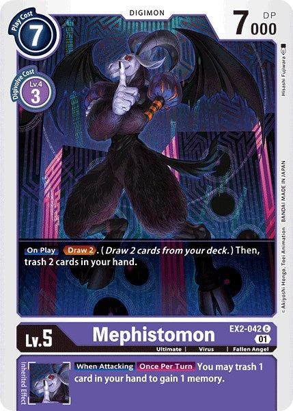 Image for Mephistomon [Digital Hazard]
