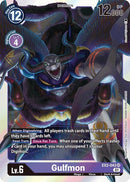 Image for Gulfmon [Digital Hazard]