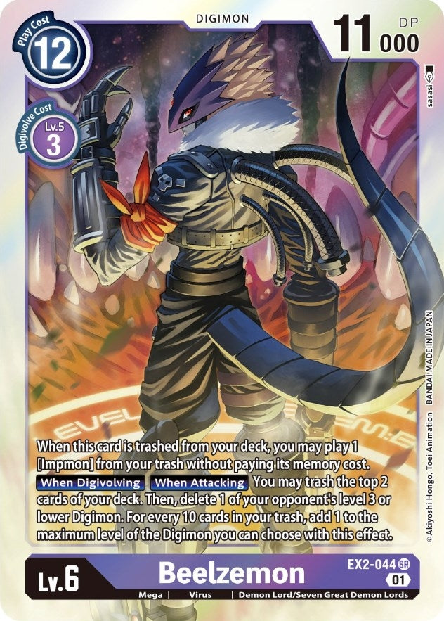 Image for Beelzemon [Digital Hazard]