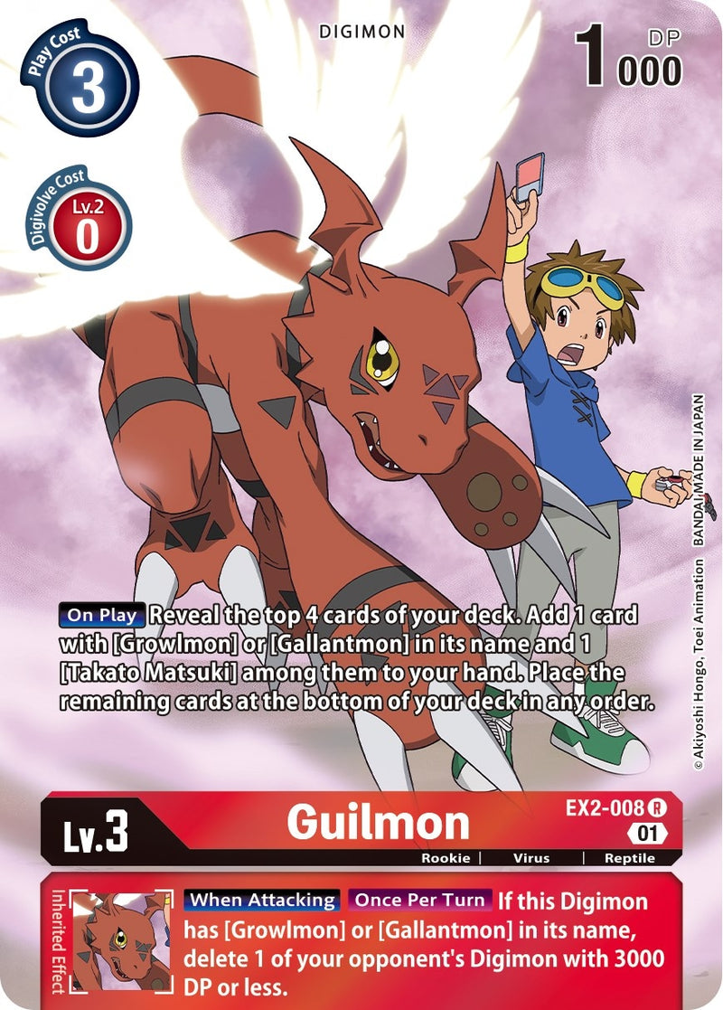 Image for Guilmon (Alternate Art) [Digital Hazard]