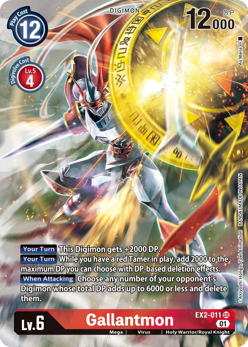 Image for Gallantmon (Alternate Art) [Digital Hazard]