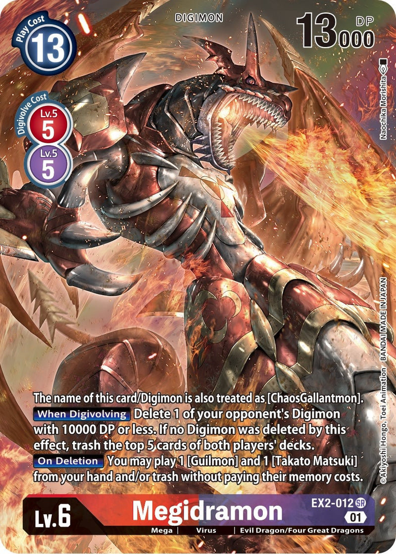 Image for Megidramon (Alternate Art) [Digital Hazard]