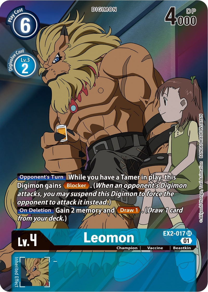 Image for Leomon (Alternate Art) [Digital Hazard]