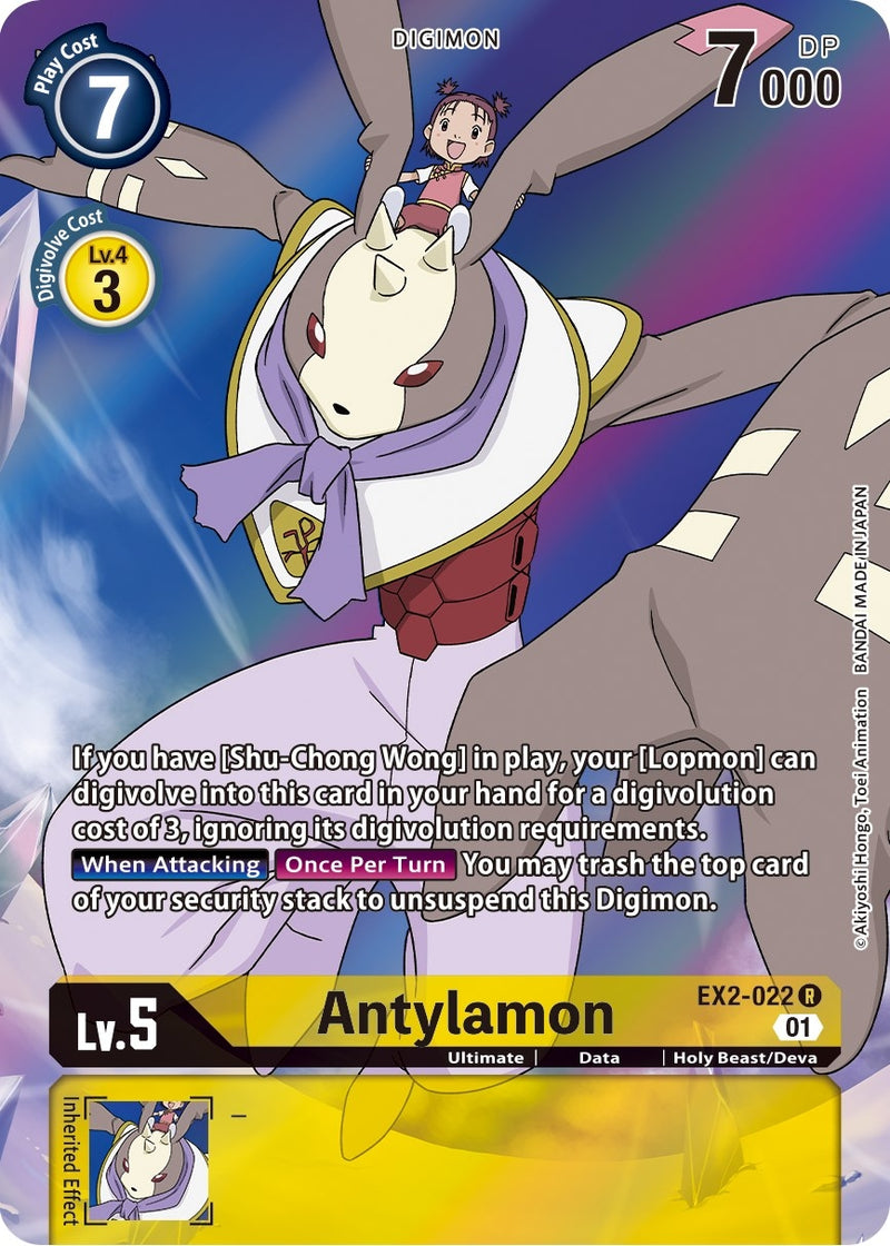 Image for Antylamon (Alternate Art) [Digital Hazard]