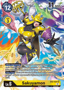 Image for Sakuyamon (Alternate Art) [Digital Hazard]