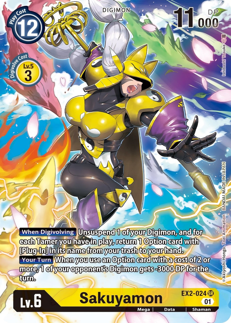 Image for Sakuyamon (Alternate Art) [Digital Hazard]