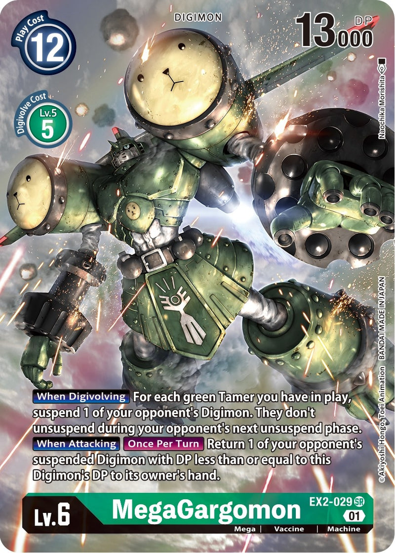 Image for MegaGargomon (Alternate Art) [Digital Hazard]