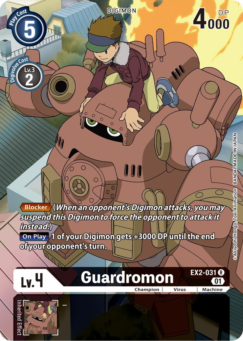 Image for Guardromon (Alternate Art) [Digital Hazard]