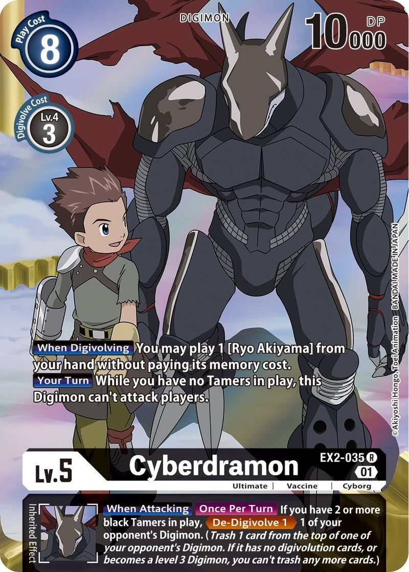 Image for Cyberdramon (Alternate Art) [Digital Hazard]