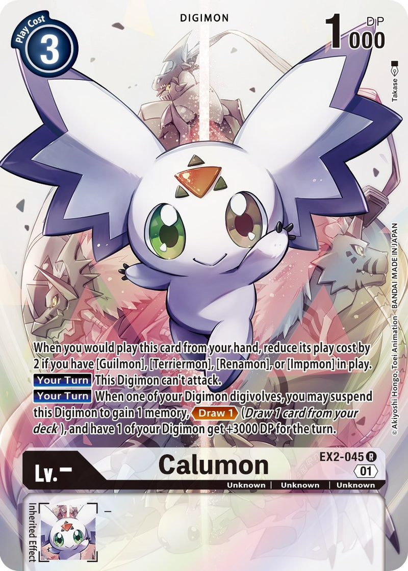 Image for Calumon (Alternate Art) [Digital Hazard]