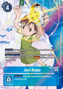 Image for Jeri Kato (Alternate Art) [Digital Hazard]