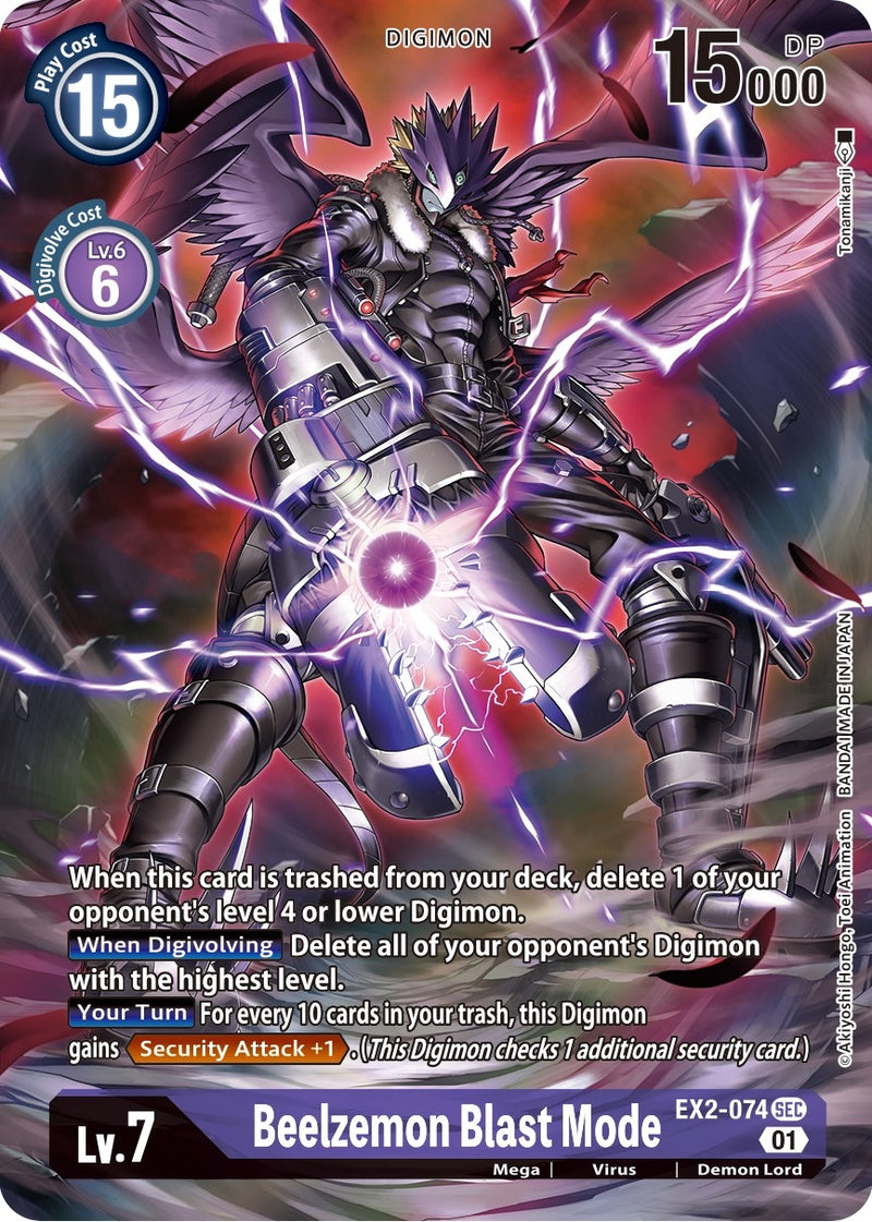 Image for Beelzemon Blast Mode (Alternate Art) [Digital Hazard]