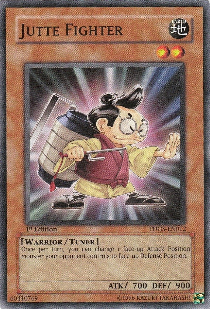 Jutte Fighter (TDGS-EN012)