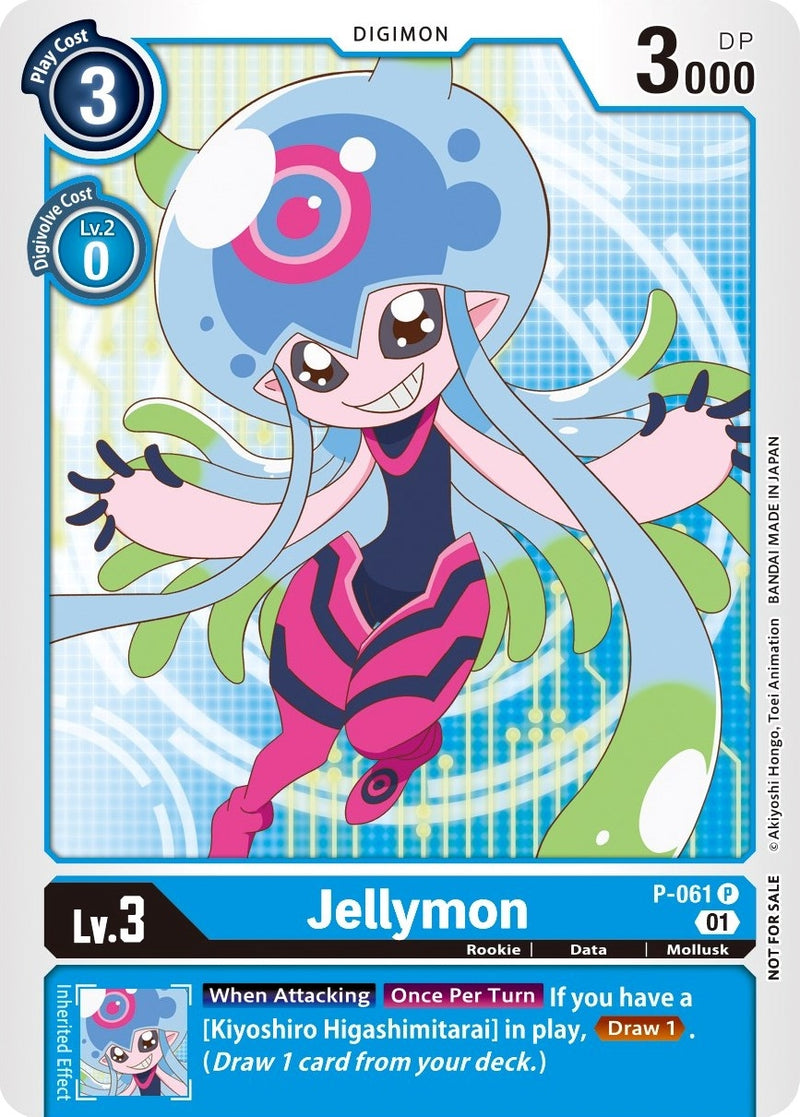 Image for Jellymon (Official Tournament Pack Vol.5) [Digimon Promotion Cards]