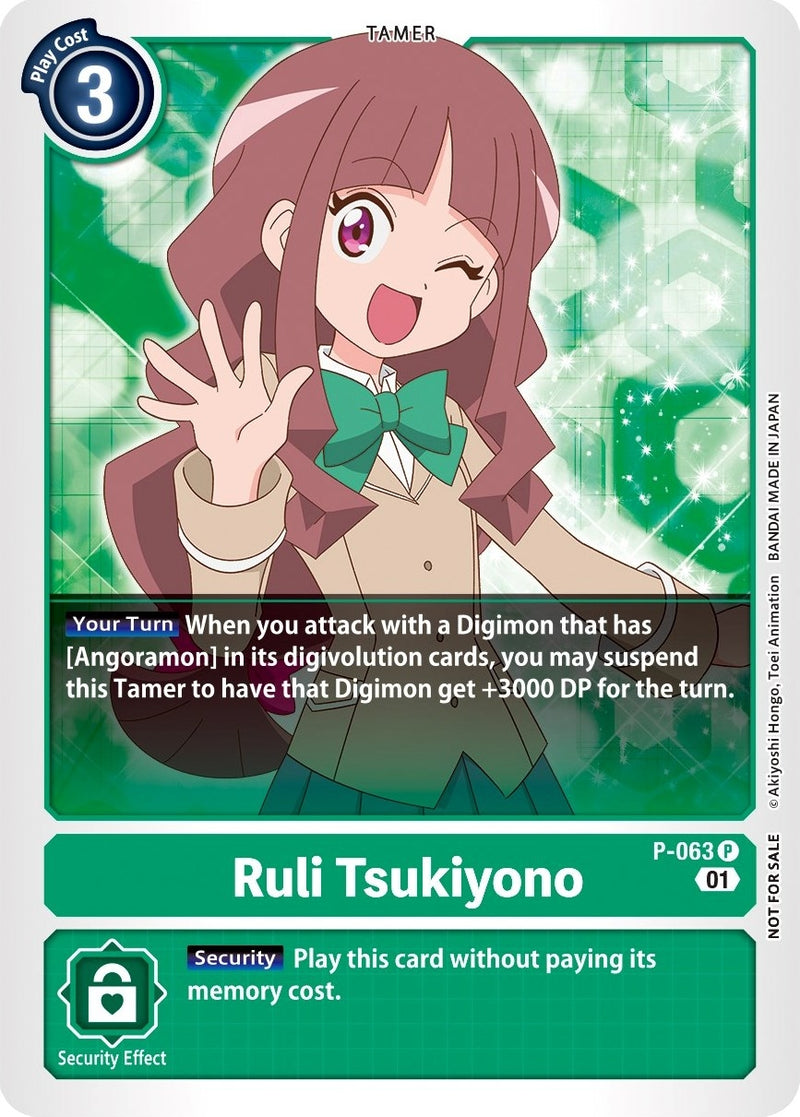 Image for Ruri Tsukiyono (Official Tournament Pack Vol.5) [Digimon Promotion Cards]