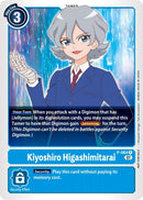 Image for Kiyoshiro Higashimitarai (Official Tournament Pack Vol.5) [Digimon Promotion Cards]