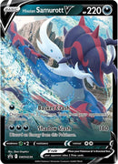 Hisuian Samurott V - SWSH239 (SWSH239) (SWSH: Sword & Shield Promo Cards)