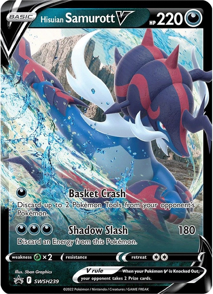 Hisuian Samurott V - SWSH239 (SWSH239) (SWSH: Sword & Shield Promo Cards)