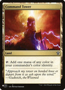 Command Tower C21 (284) [LIST]