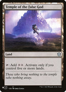 Temple of the False God C21 (326) [LIST]