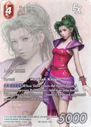 Terra EX Starter May 2022 (PR-116/10-132S) [PR]