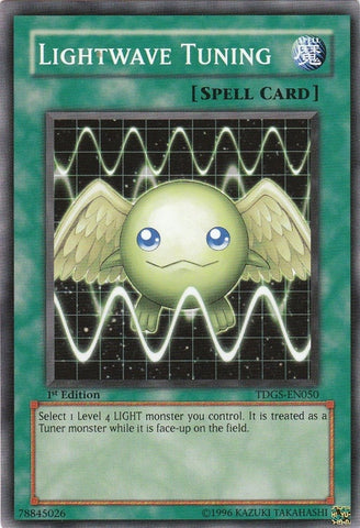Lightwave Tuning (TDGS-EN050)