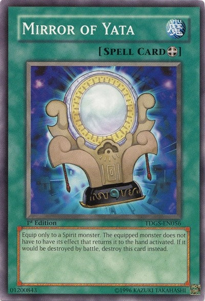 Mirror of Yata (TDGS-EN056)