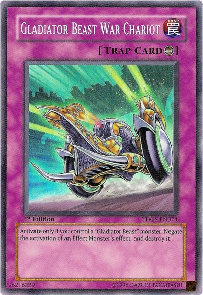 Gladiator Beast War Chariot (TDGS-EN074)