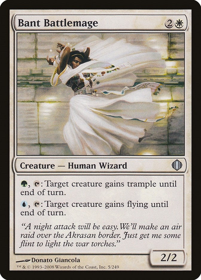 Bant Battlemage (5) [ALA]