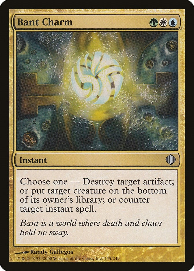 Bant Charm (155) [ALA]