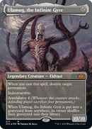 Ulamog the Infinite Gyre Textured Foil (577) [2X2]