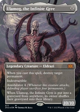Ulamog the Infinite Gyre Textured Foil (577) [2X2]
