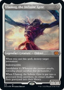 Ulamog the Infinite Gyre Foil Etched (415) [2X2]