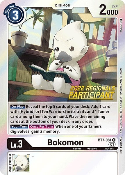 Image for Bokomon (2022 Championship Online Regional) [Online Participant] [Next Adventure]