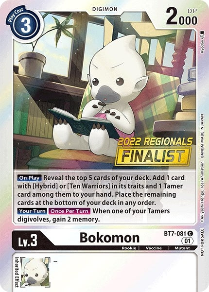 Image for Bokomon (2022 Championship Online Regional) [Online Finalist] [Next Adventure]