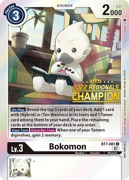 Image for Bokomon (2022 Championship Online Regional) [Online Champion] [Next Adventure]