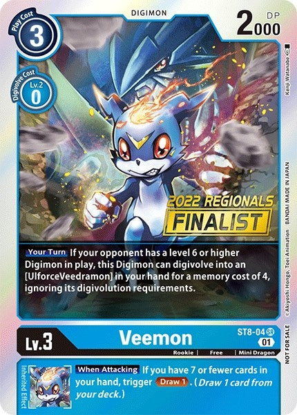 Image for Veemon (2022 Championship Online Regional) [Online Finalist] [Starter Deck 08: Ulforce Veedramon]