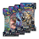 Ultra Prism Sleeved Booster Pack Art Bundle Set of 4 [SM05]