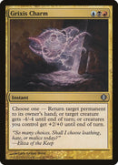 Grixis Charm [Shards of Alara]