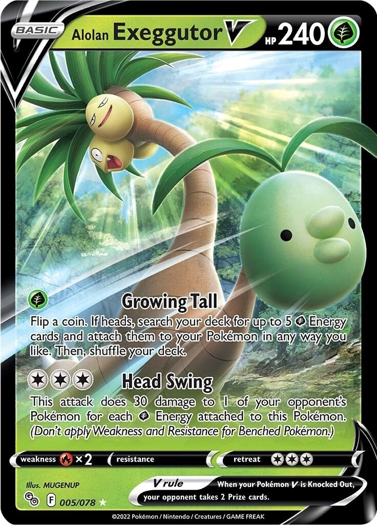 Alolan Exeggutor V (005/078) [PGO]