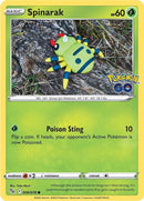 Spinarak (006/078) [PGO]