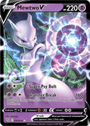 Mewtwo V (030/078) [PGO]