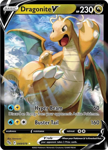 Dragonite V (049/078) [PGO]