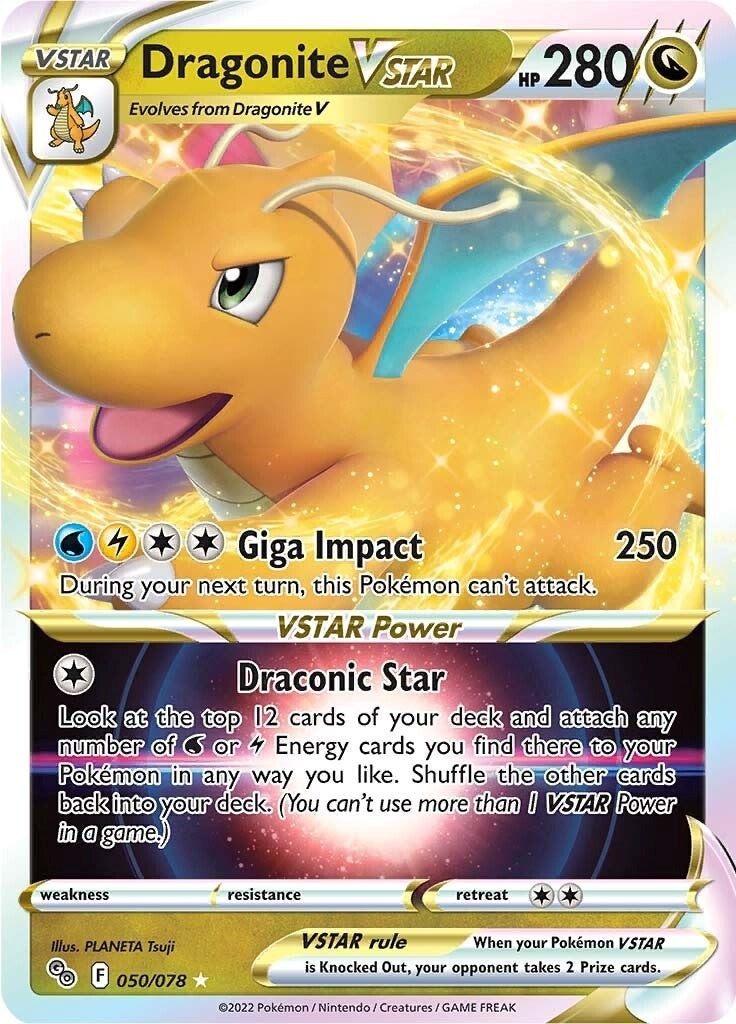 Dragonite VSTAR (050/078) [PGO]