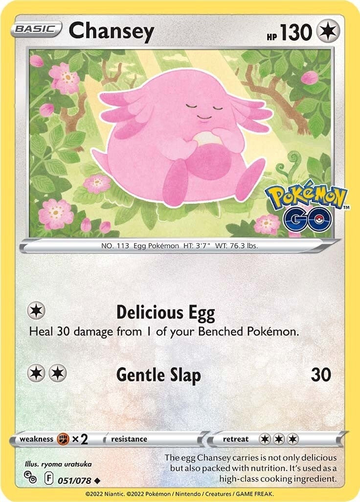 Chansey (051/078) [PGO]